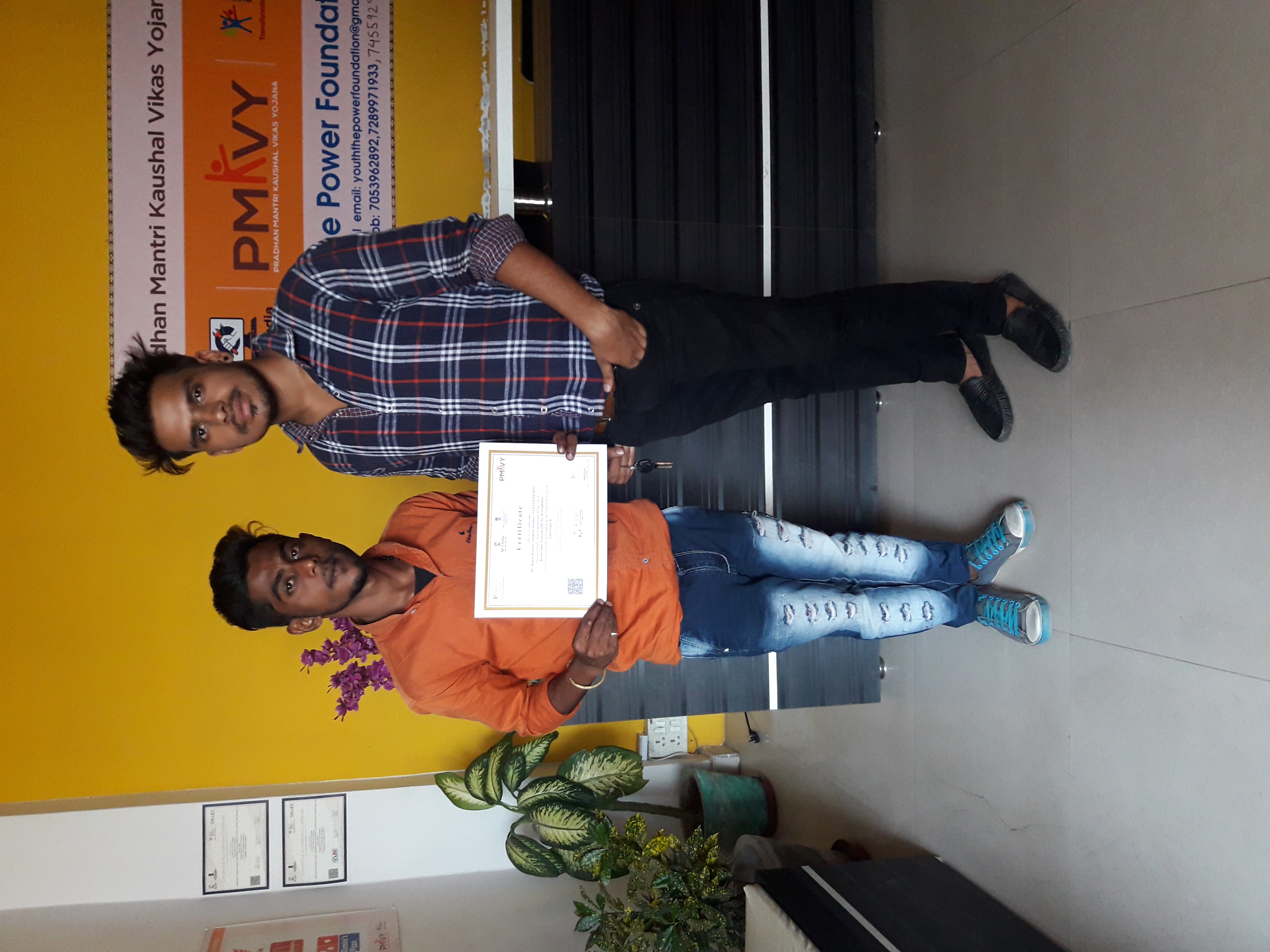 Certificate Distribution